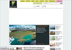 Sites similar to fresh.org.ua