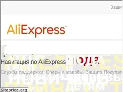Sites similar to fresh24.pl
