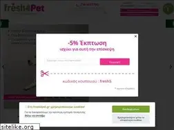 Sites similar to fresh4pet.gr