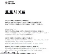 Sites similar to freshbitesblog.com