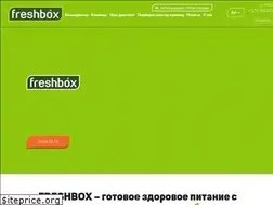 Sites similar to freshbox.md