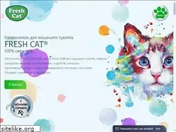 Sites similar to freshcat.ru