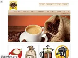 Sites similar to freshcoffee.ir