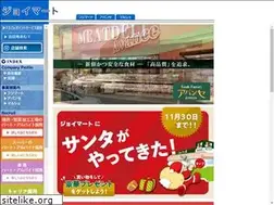 Sites similar to freshcorp.co.jp