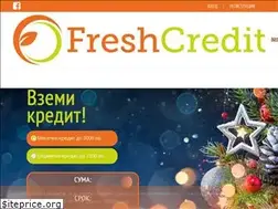 Sites similar to freshcredit.bg