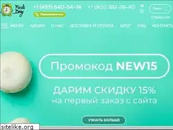 Sites similar to freshday.ru