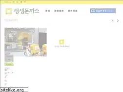 Sites similar to freshdon.com