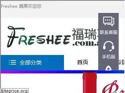 Sites similar to freshee.com.au
