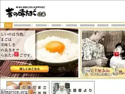 Sites similar to freshegg.co.jp