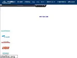 Sites similar to fresher.jp