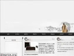 Sites similar to freshersdreams.com