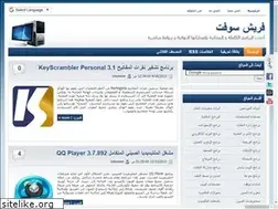 Sites similar to freshestsoft.com