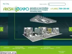 Sites similar to freshexpo.ru