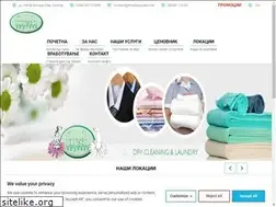 Sites similar to freshexpress.mk