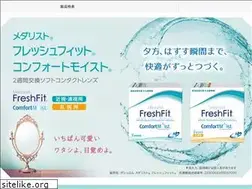 Sites similar to freshfit.jp