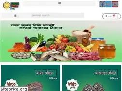 Sites similar to freshfoodsbd.com