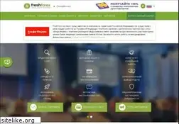 Sites similar to freshforex.org