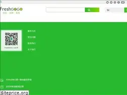Sites similar to freshgogo.net