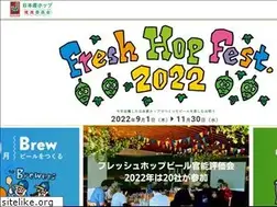 Sites similar to freshhop.jp