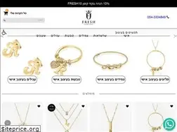 Sites similar to freshjewelry.org