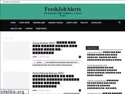 Sites similar to freshjobalerts.com