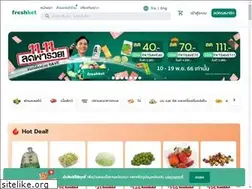 Sites similar to freshket.co
