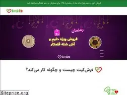 Sites similar to freshkit.ir