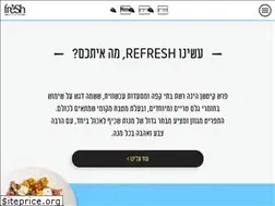 Sites similar to freshkitchen.co.il