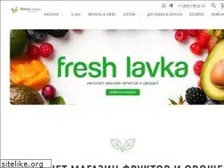 Sites similar to freshlavka.com