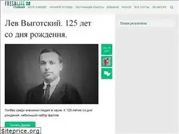 Sites similar to freshlife28.ru