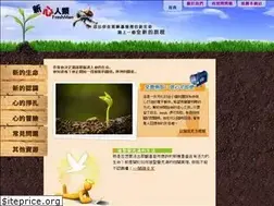 Sites similar to freshman.com.tw