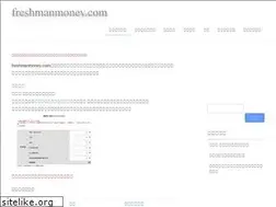 Sites similar to freshmanmoney.com
