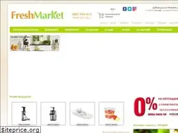 Sites similar to freshmarket.bg