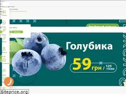 Sites similar to freshmart.com.ua