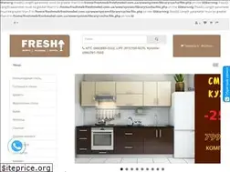 Sites similar to freshmebel.com.ua