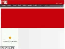 Sites similar to freshmedia.cn