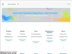 Sites similar to freshmemory.ru