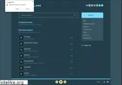 Sites similar to freshmp3.net