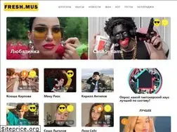 Sites similar to freshmus.ru