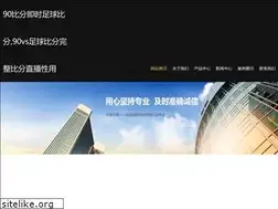 Sites similar to freshndri.com