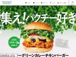 Sites similar to freshnessburger.co.jp