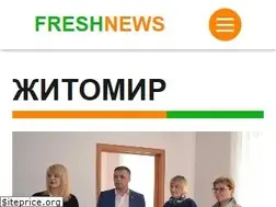 Sites similar to freshnews.zt.ua