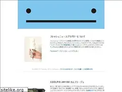 Sites similar to freshnewsdelivery.com