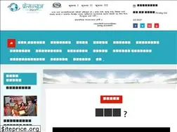 Sites similar to freshnewsnepal.com