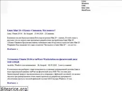 Sites similar to freshnotes.top