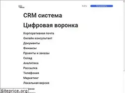 Sites similar to freshoffice.ru