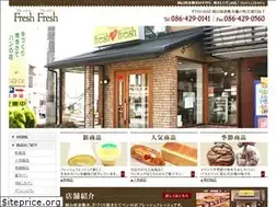 Sites similar to freshpan.com