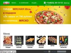 Sites similar to freshpizza24.com