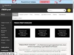 Sites similar to freshprof.ru