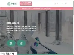Sites similar to freshroom.hk